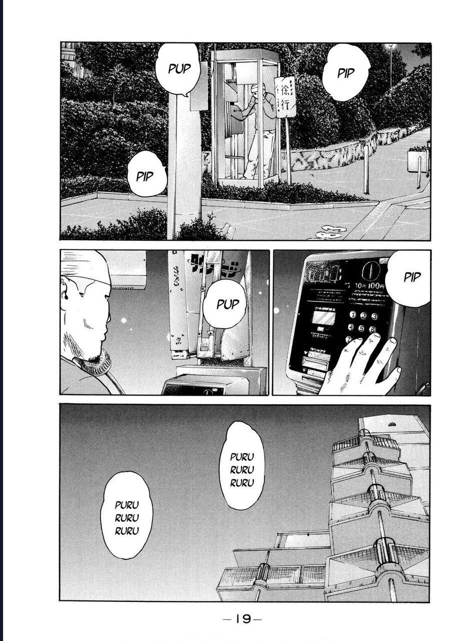 Naniwa Tomoare: Chapter 117