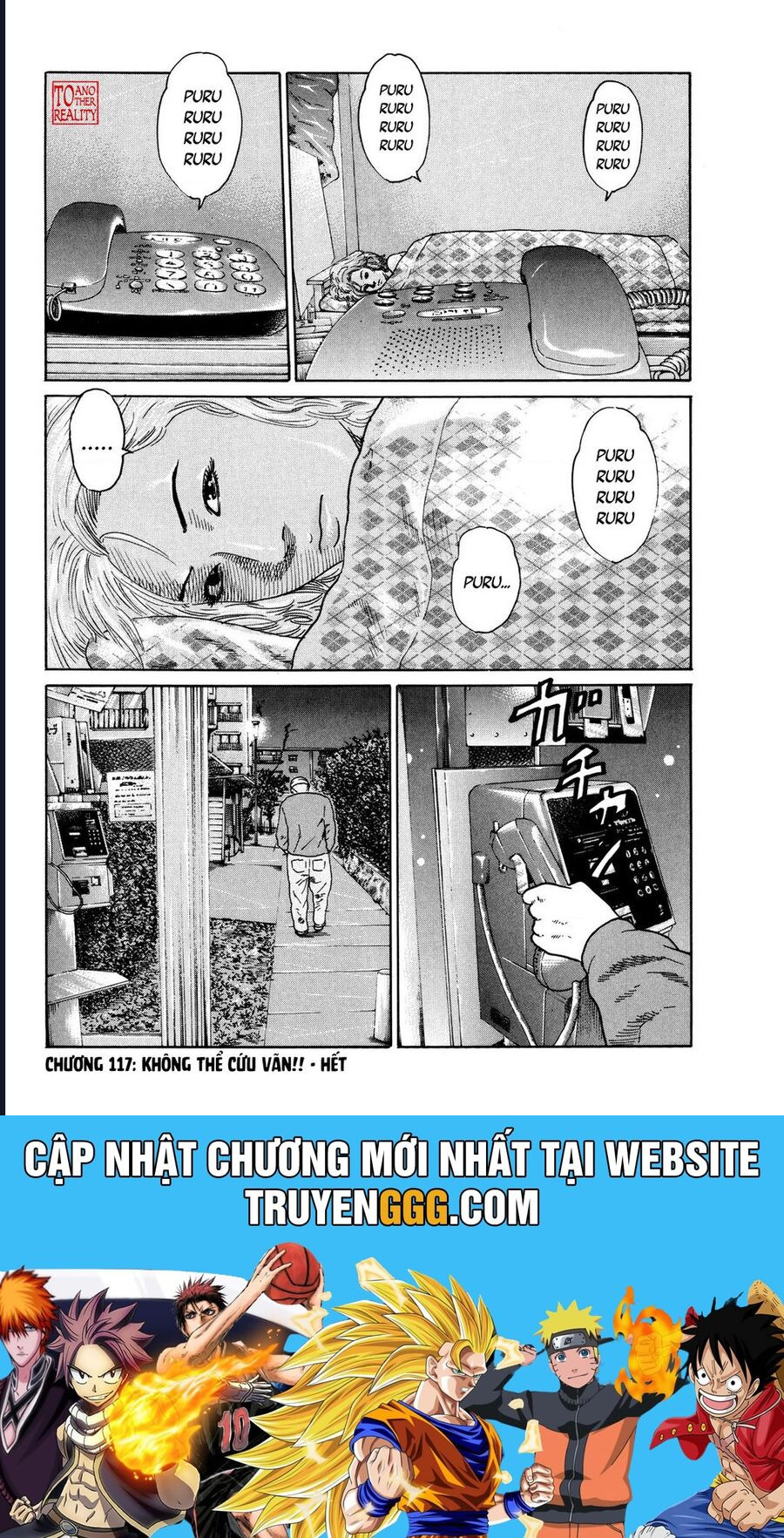 Naniwa Tomoare: Chapter 117