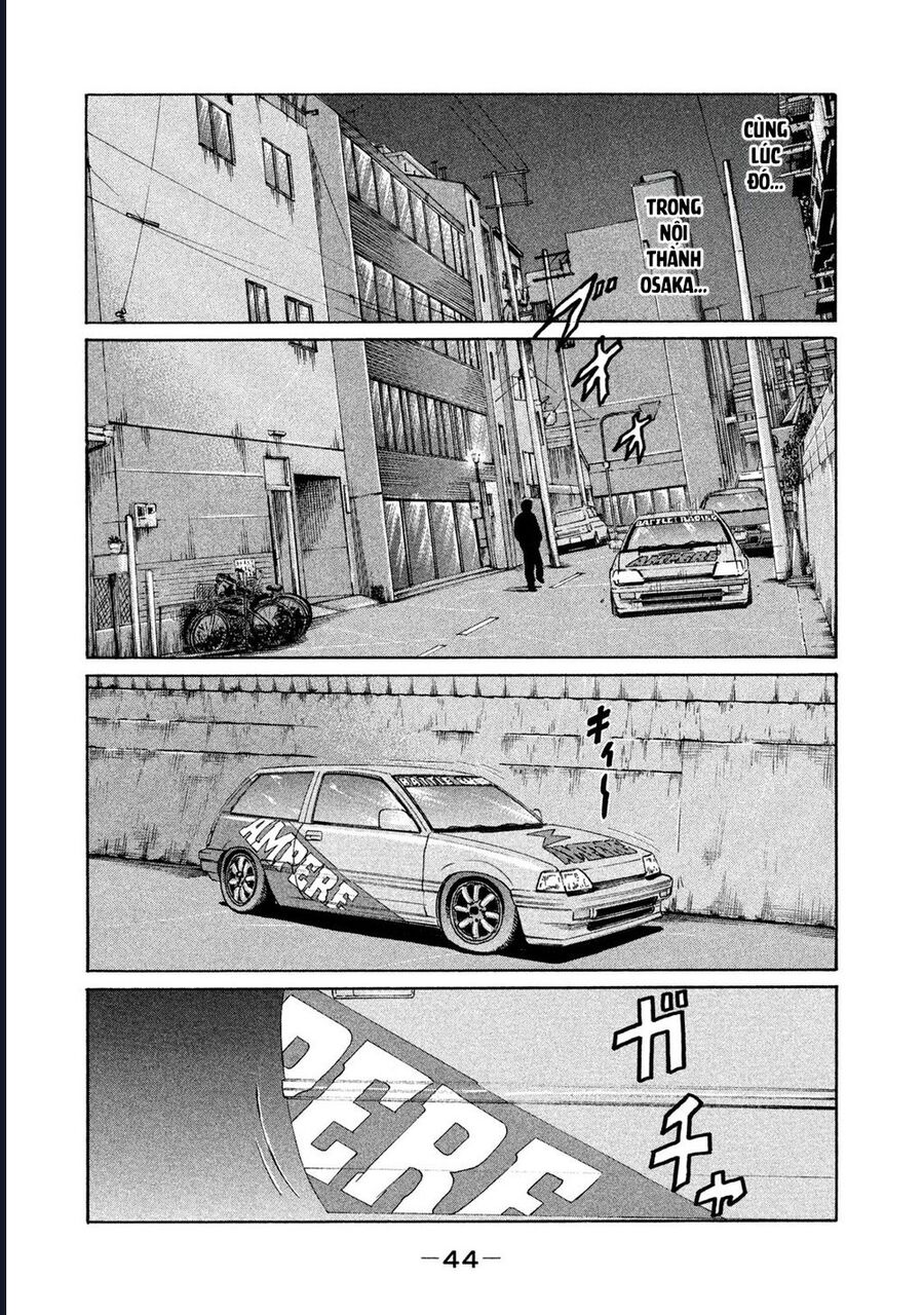 Naniwa Tomoare: Chapter 130