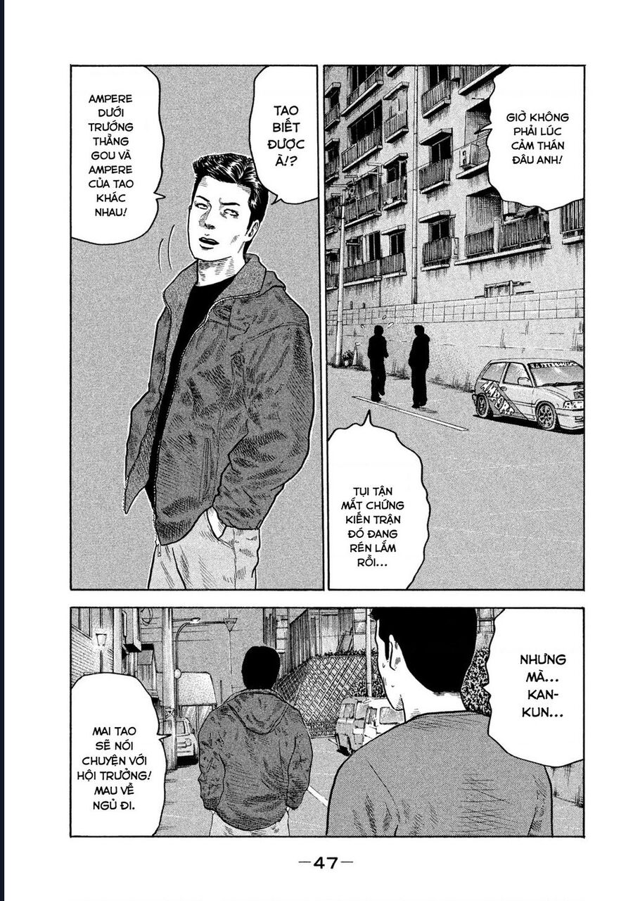 Naniwa Tomoare: Chapter 130
