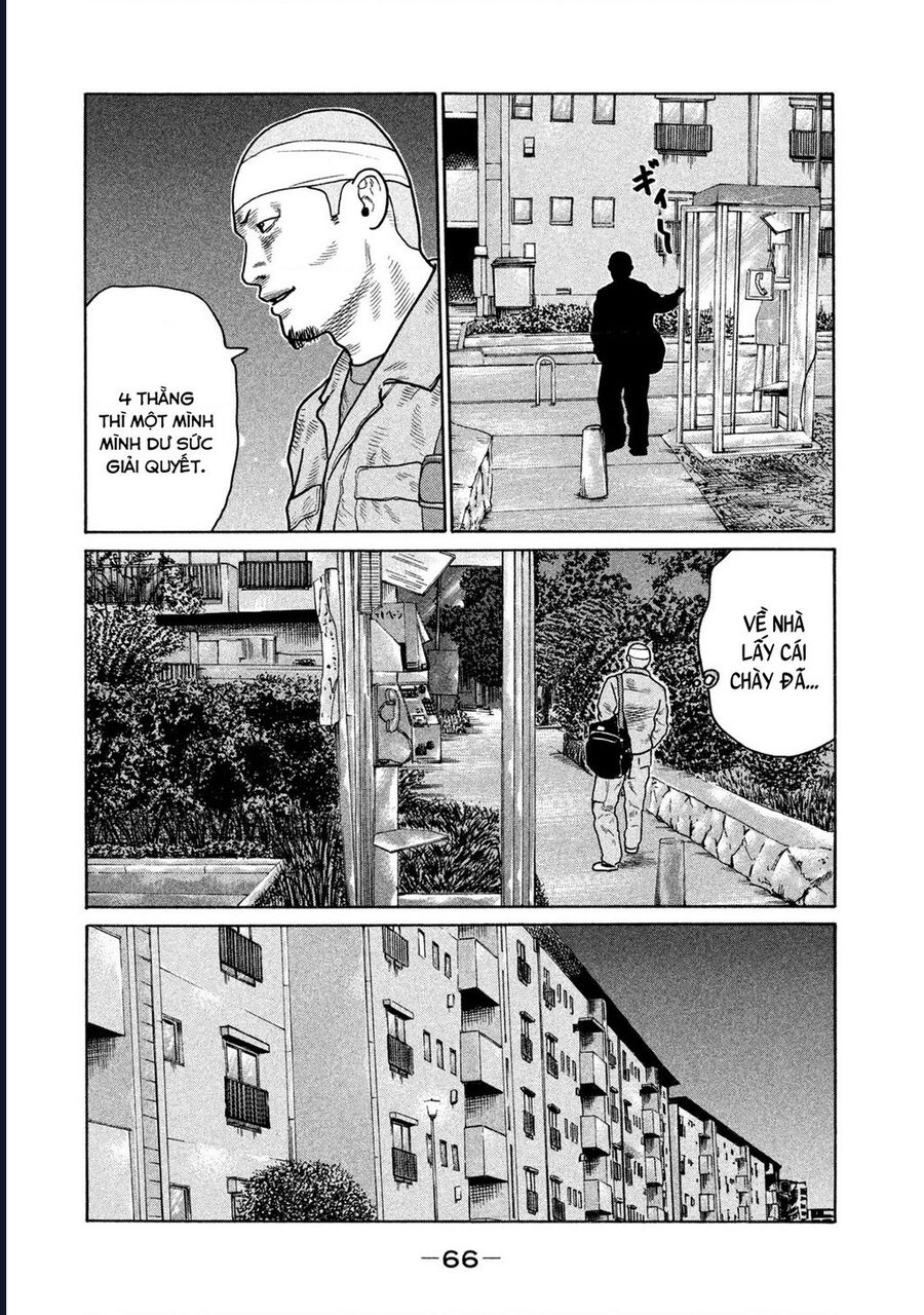 Naniwa Tomoare: Chapter 142