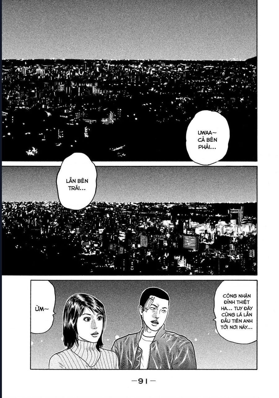 Naniwa Tomoare: Chapter 143