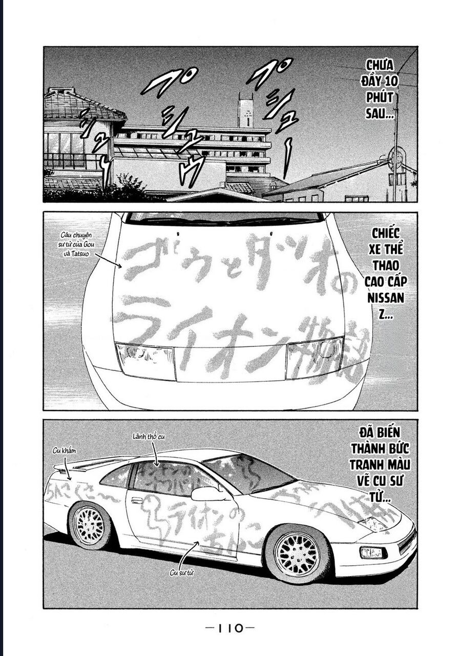Naniwa Tomoare: Chapter 144