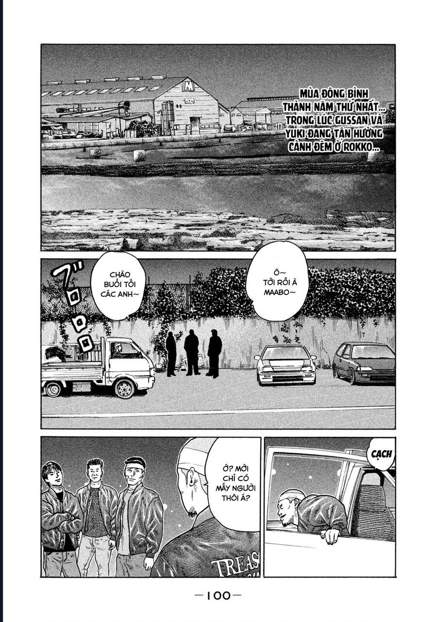 Naniwa Tomoare: Chapter 144