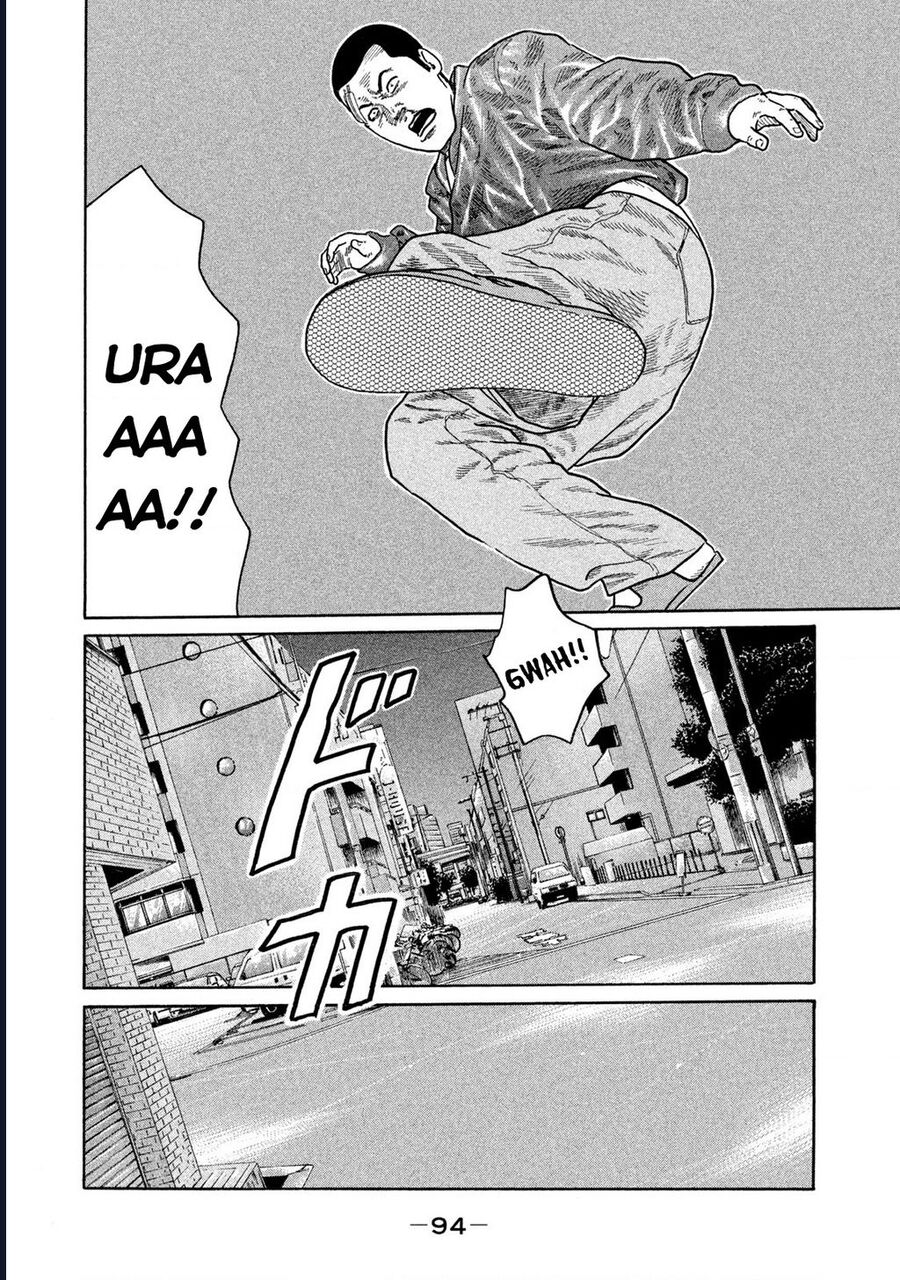 Naniwa Tomoare: Chapter 154