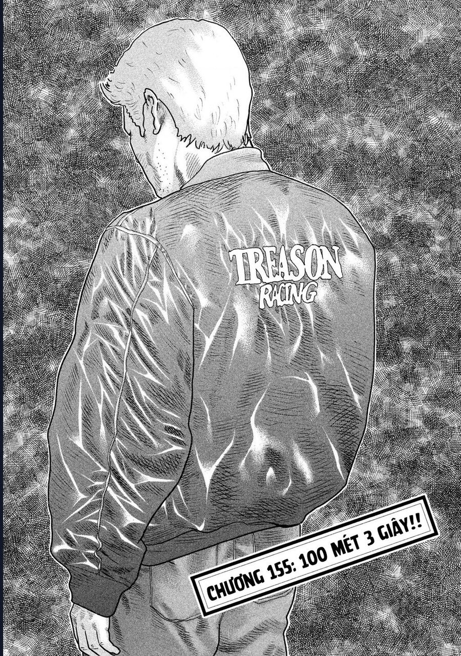 Naniwa Tomoare: Chapter 155