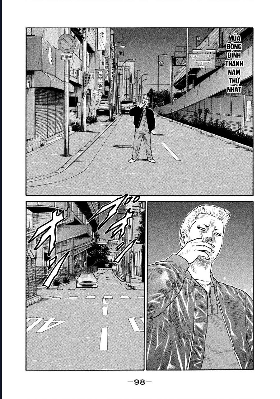 Naniwa Tomoare: Chapter 155