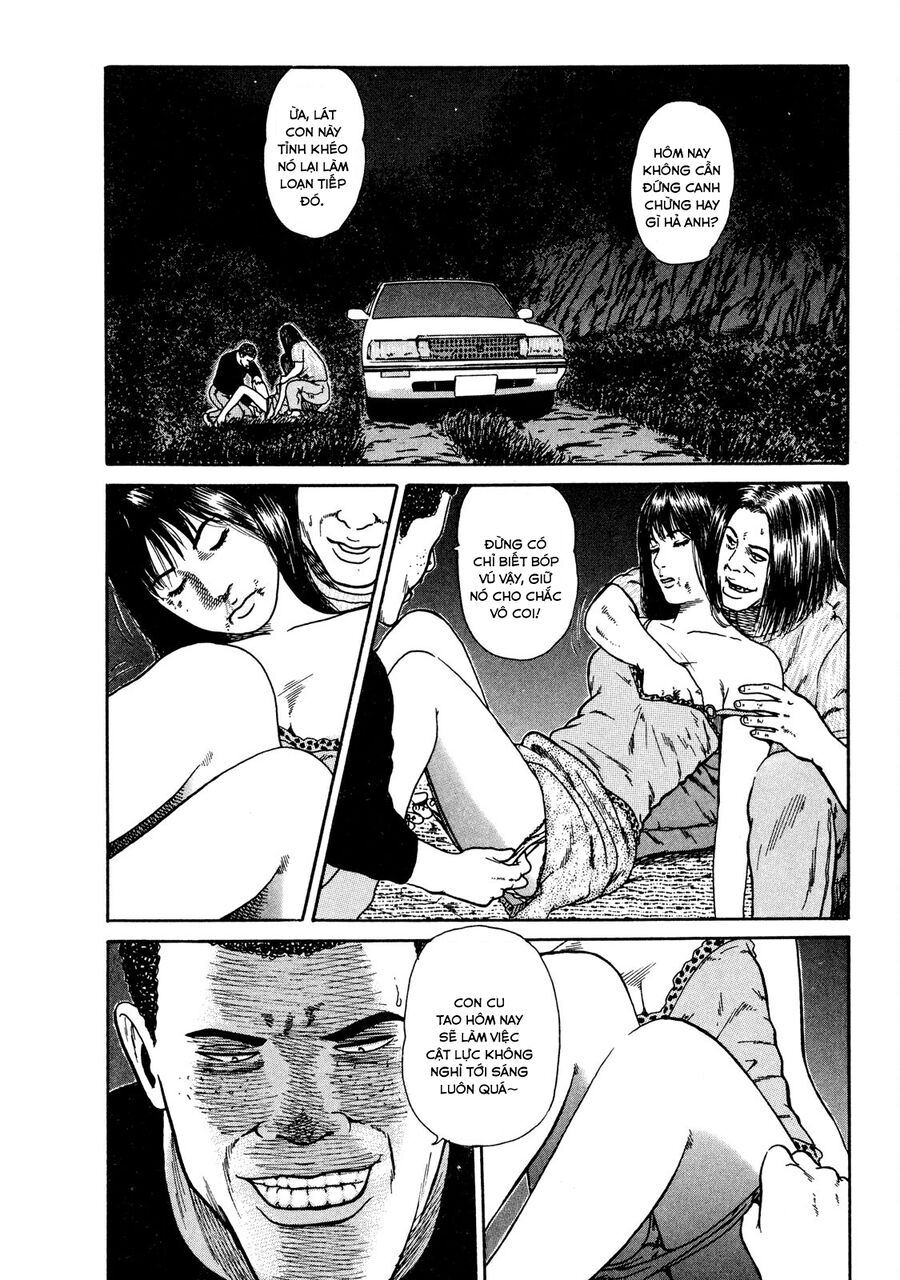 Naniwa Tomoare: Chapter 17