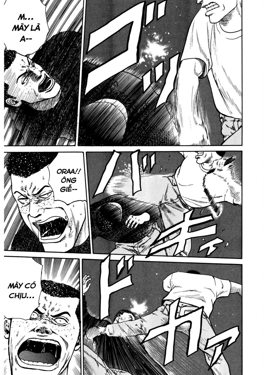 Naniwa Tomoare: Chapter 17
