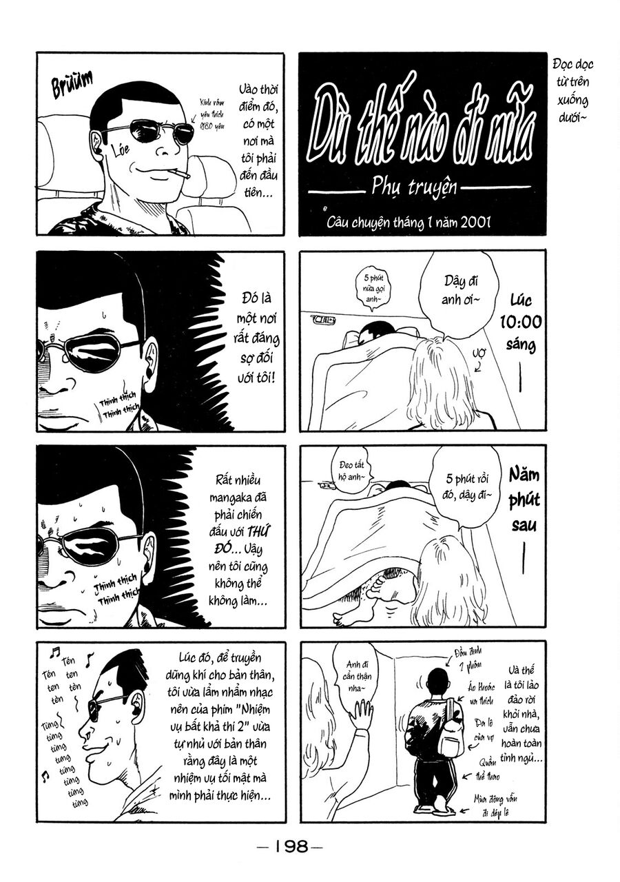Naniwa Tomoare: Chapter 17