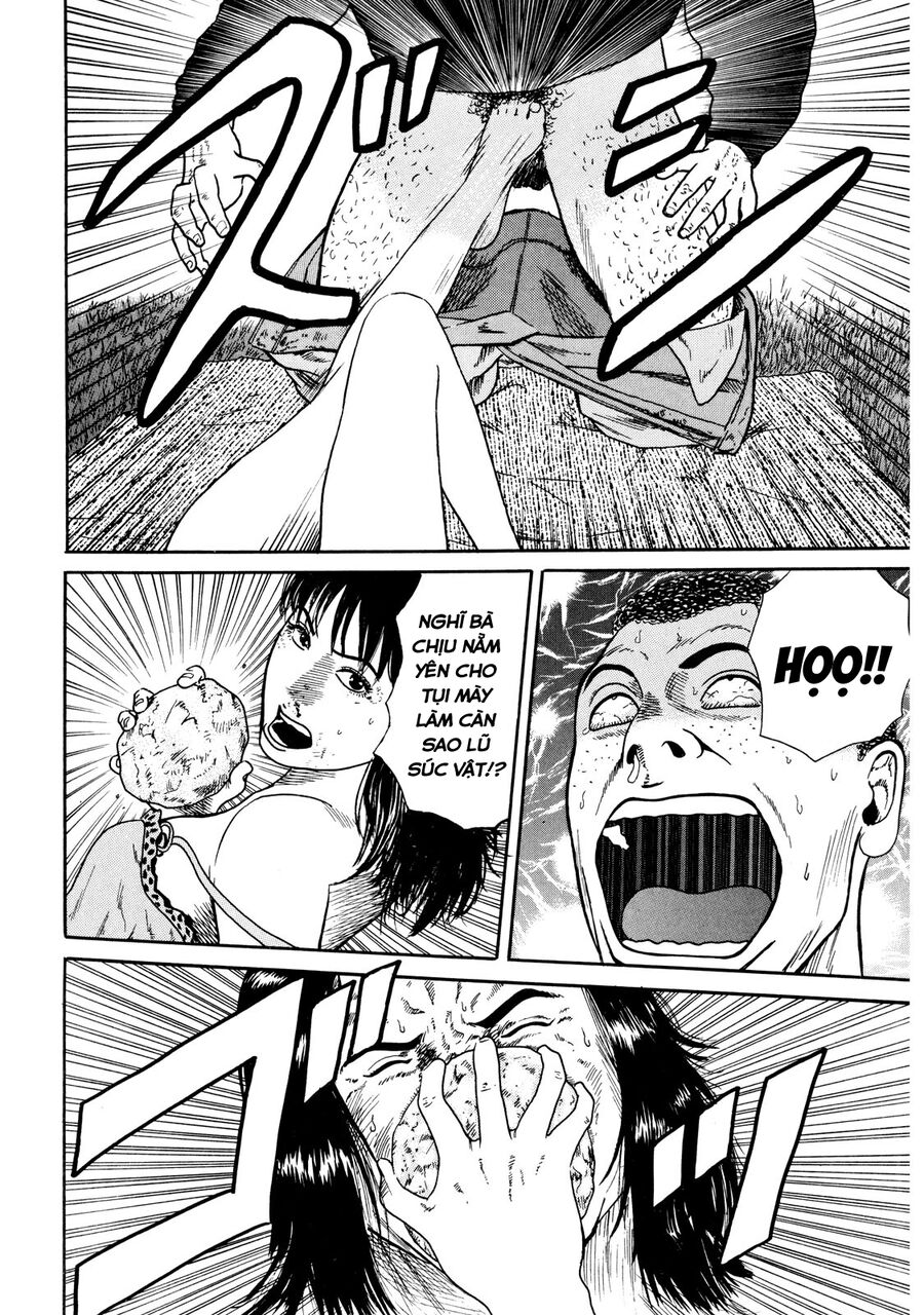 Naniwa Tomoare: Chapter 17