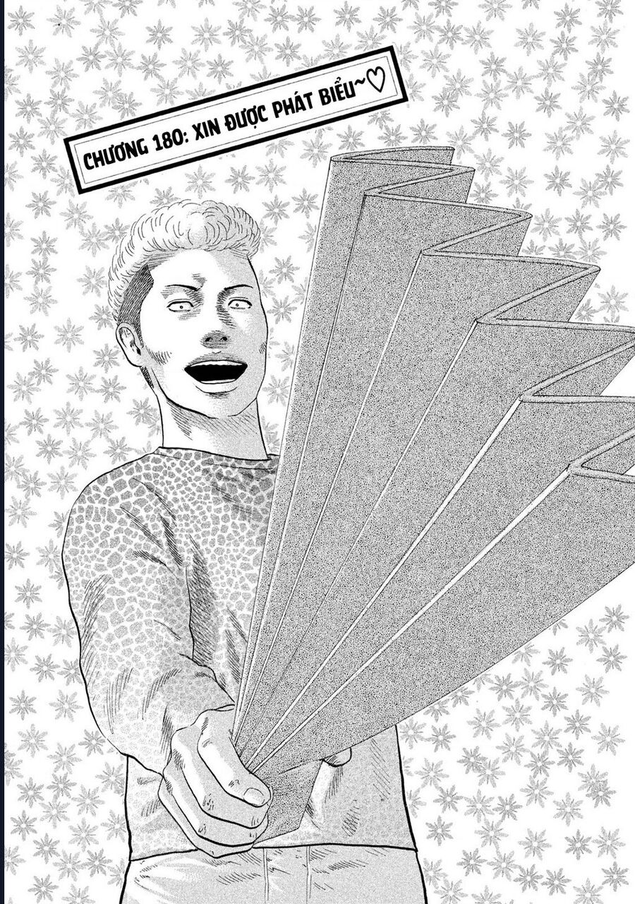 Naniwa Tomoare: Chapter 180