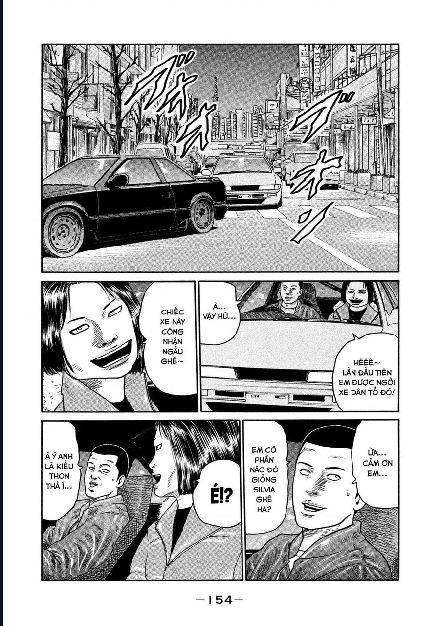 Naniwa Tomoare: Chapter 180