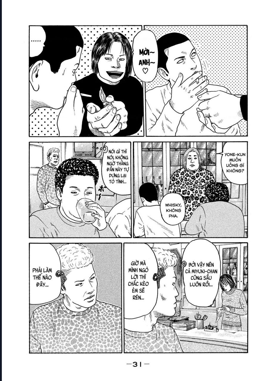 Naniwa Tomoare: Chapter 184