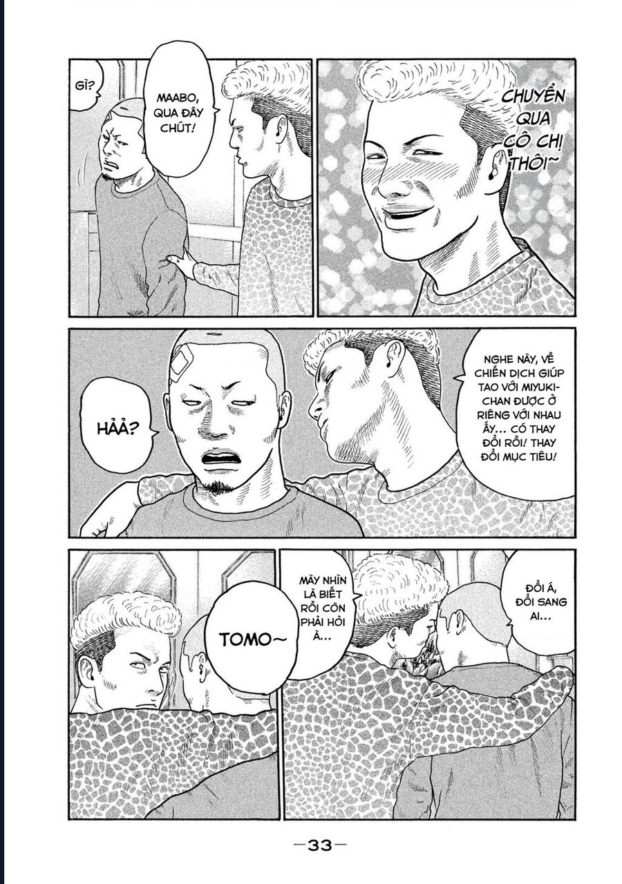 Naniwa Tomoare: Chapter 184