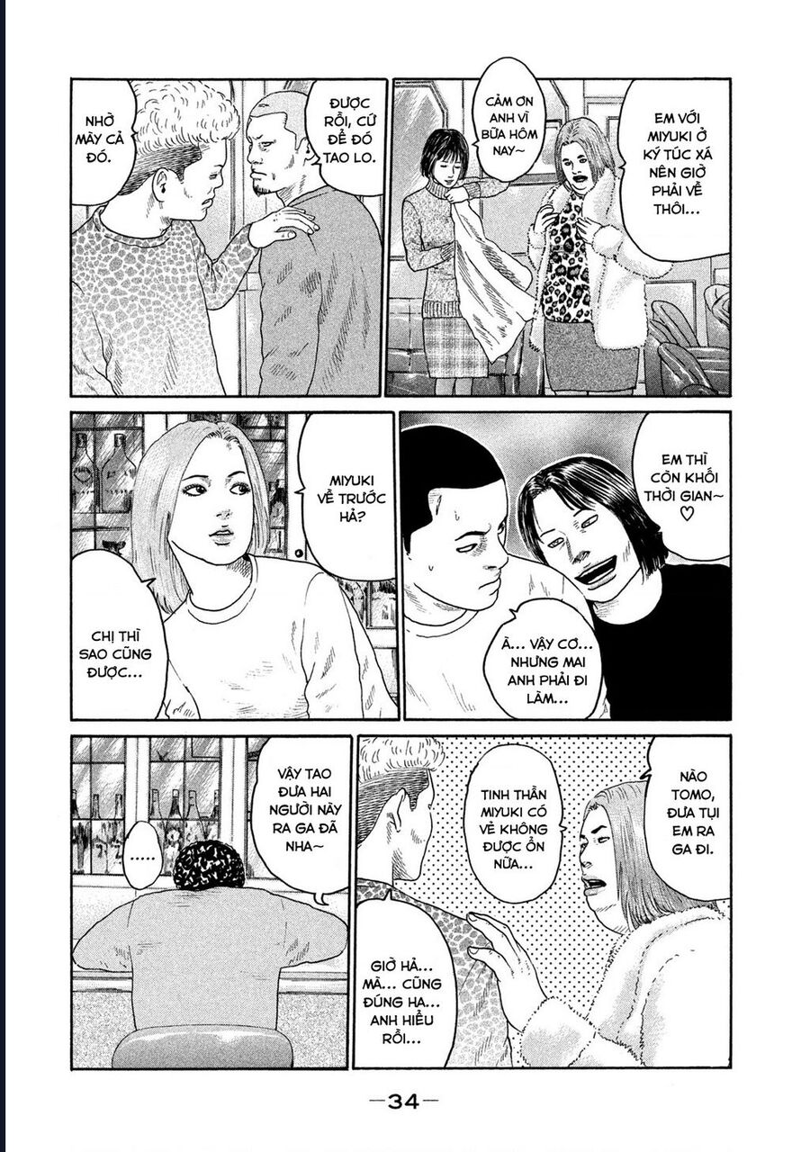 Naniwa Tomoare: Chapter 184