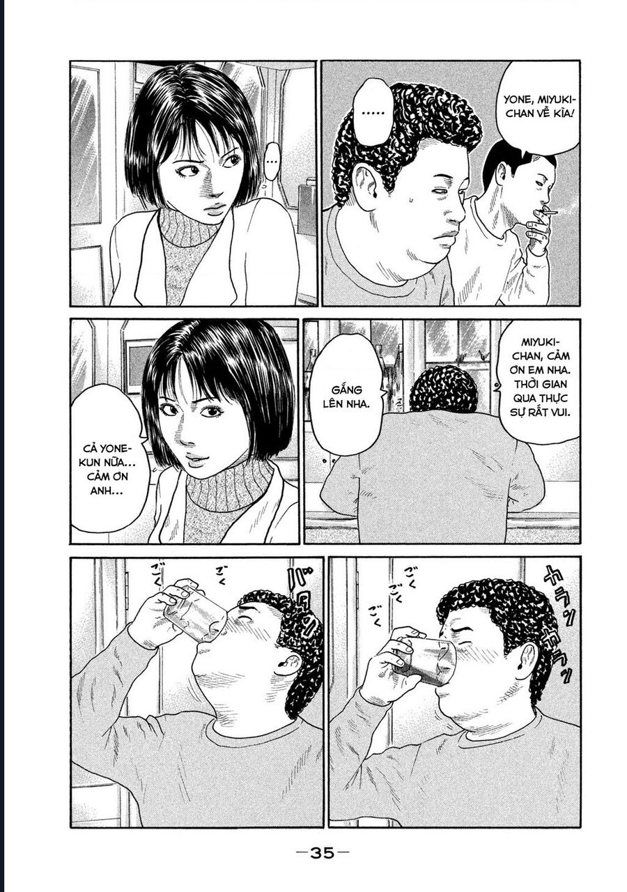 Naniwa Tomoare: Chapter 184
