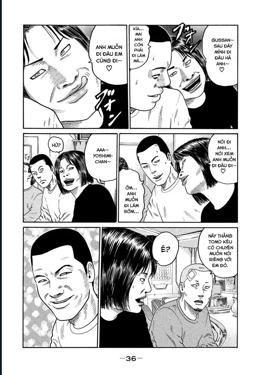 Naniwa Tomoare: Chapter 184