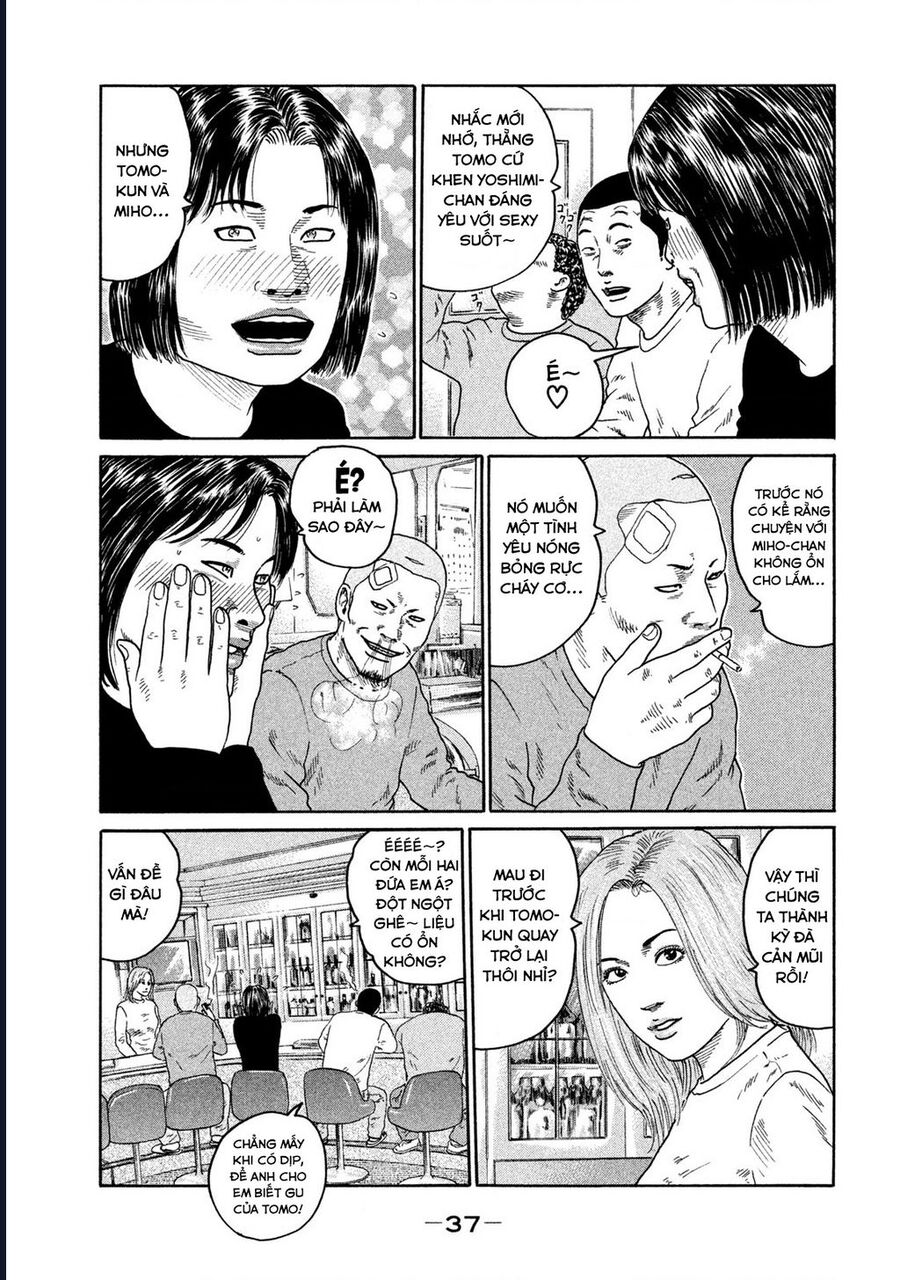 Naniwa Tomoare: Chapter 184