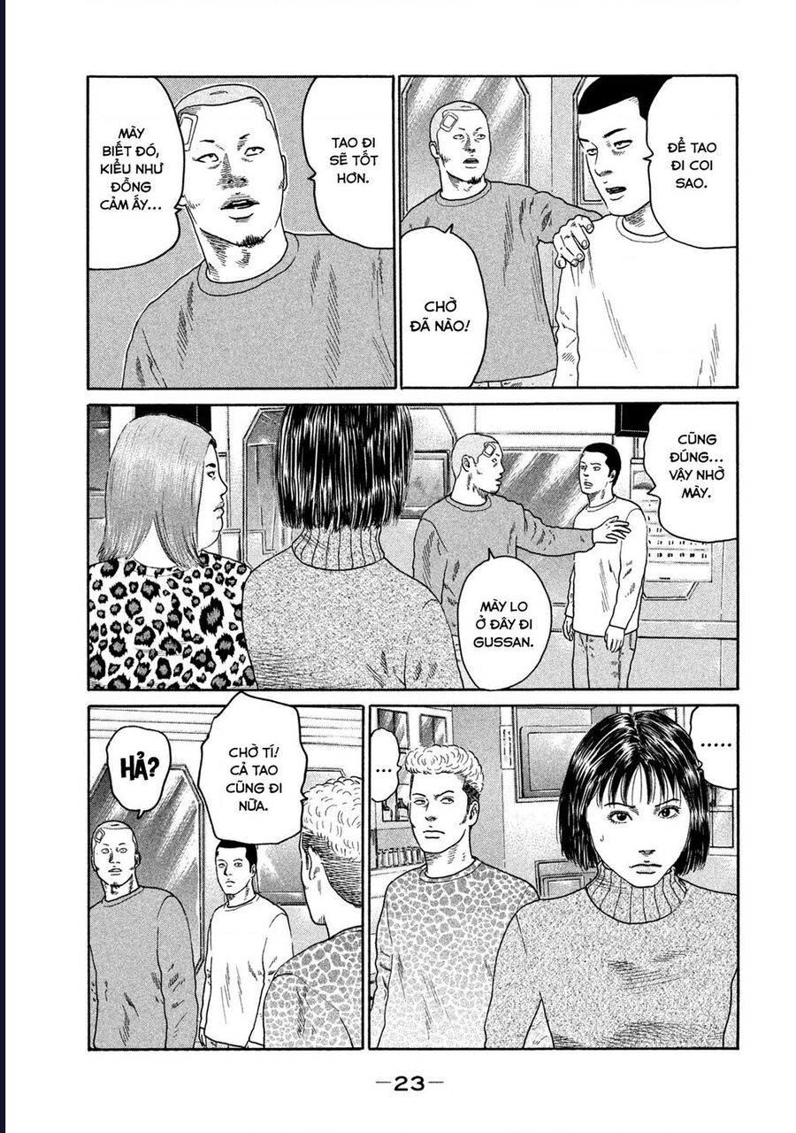 Naniwa Tomoare: Chapter 184