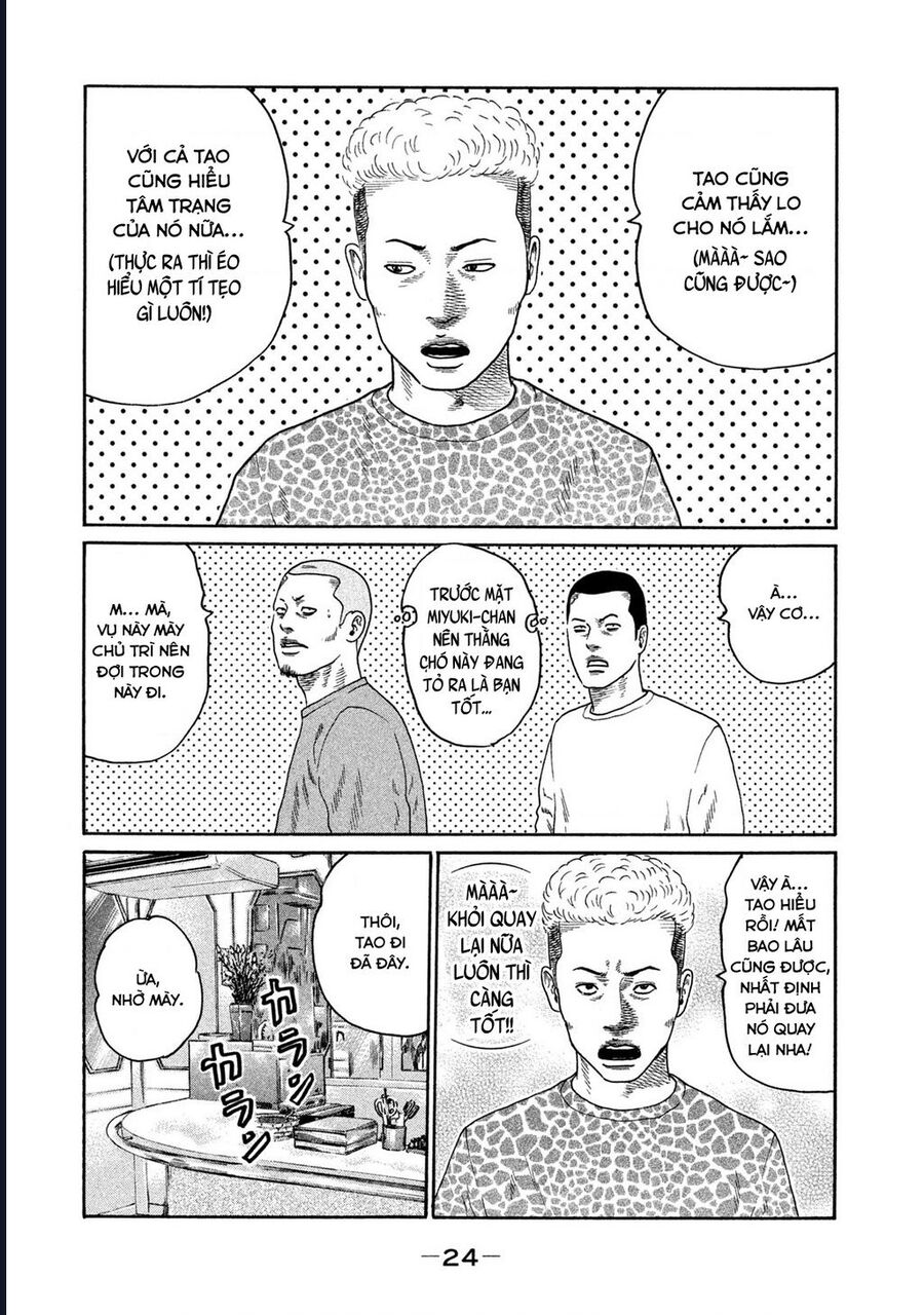 Naniwa Tomoare: Chapter 184