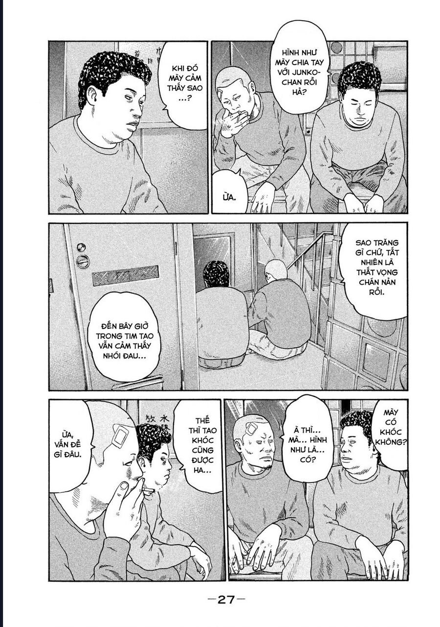 Naniwa Tomoare: Chapter 184