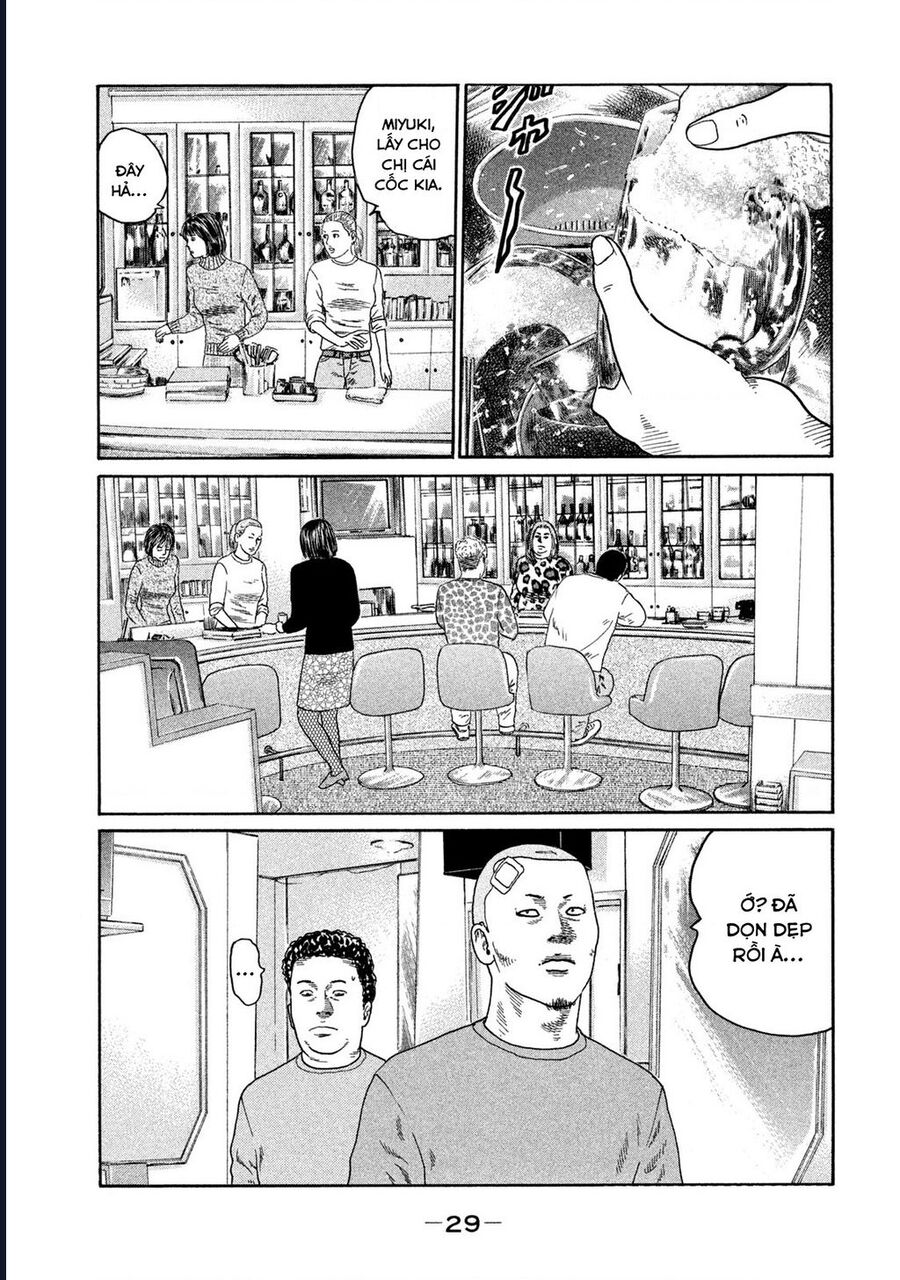 Naniwa Tomoare: Chapter 184