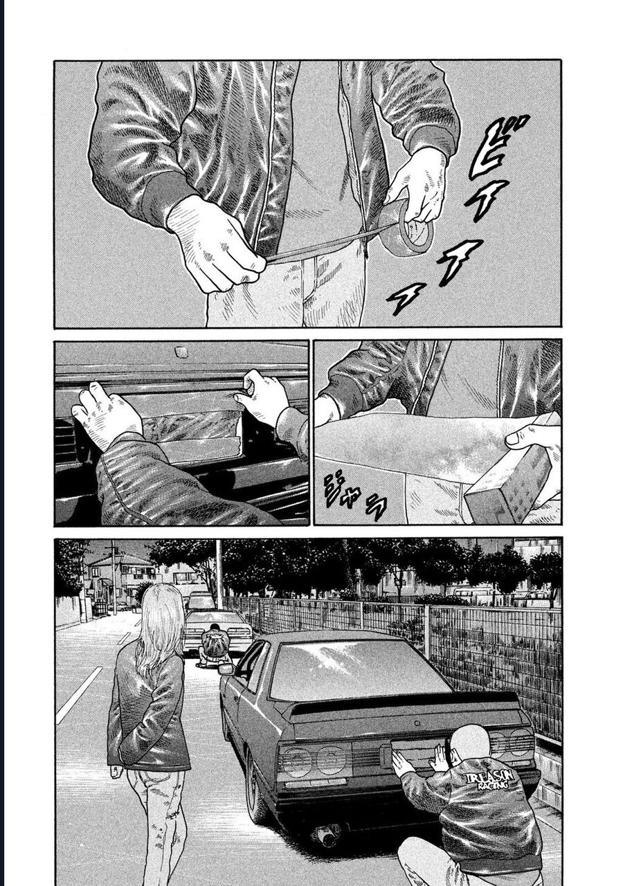 Naniwa Tomoare: Chapter 185
