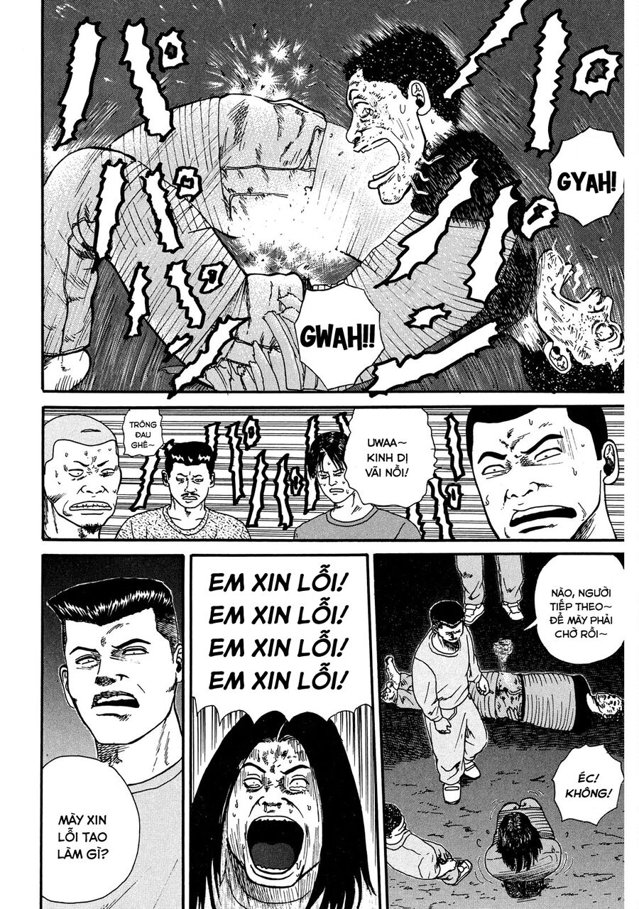 Naniwa Tomoare: Chapter 19