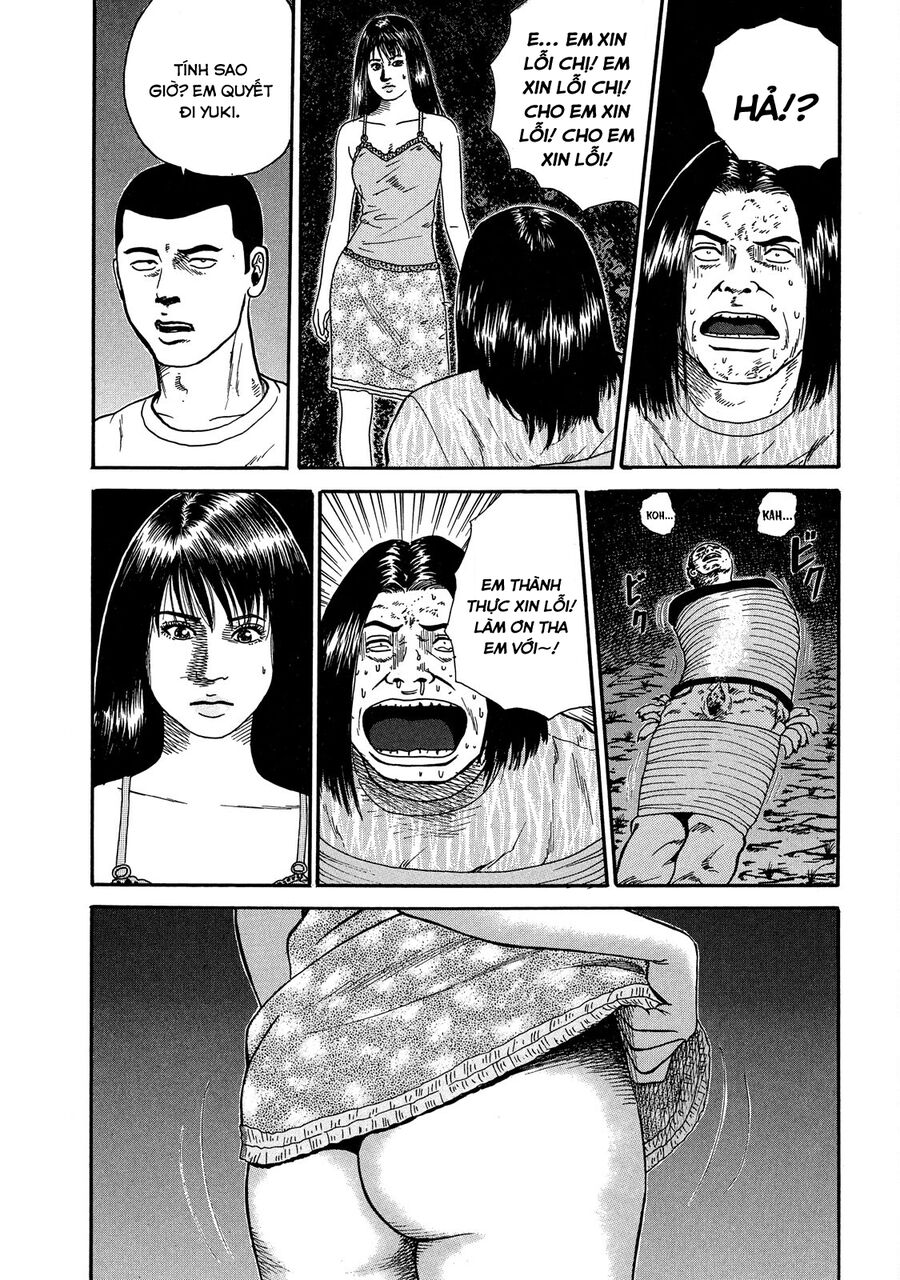 Naniwa Tomoare: Chapter 19