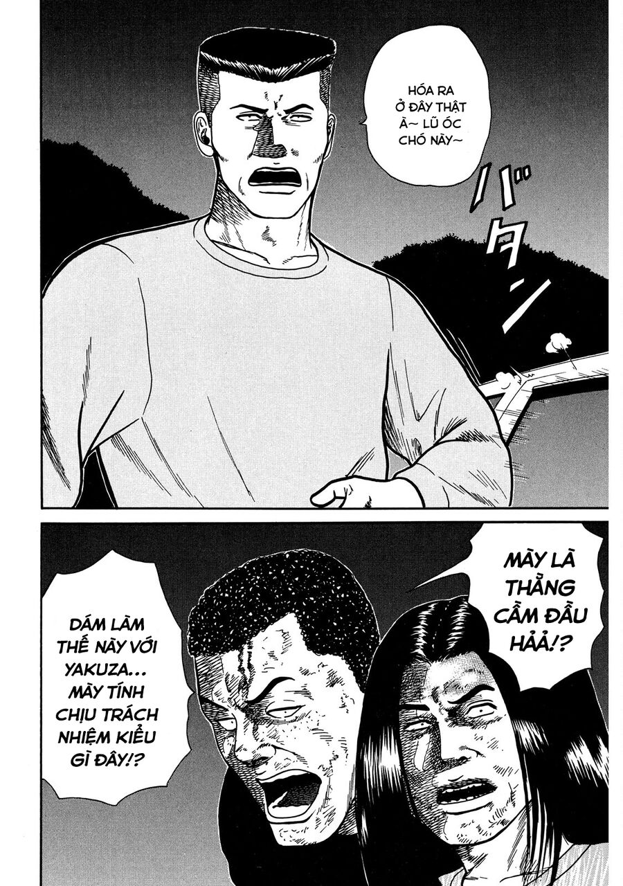Naniwa Tomoare: Chapter 19
