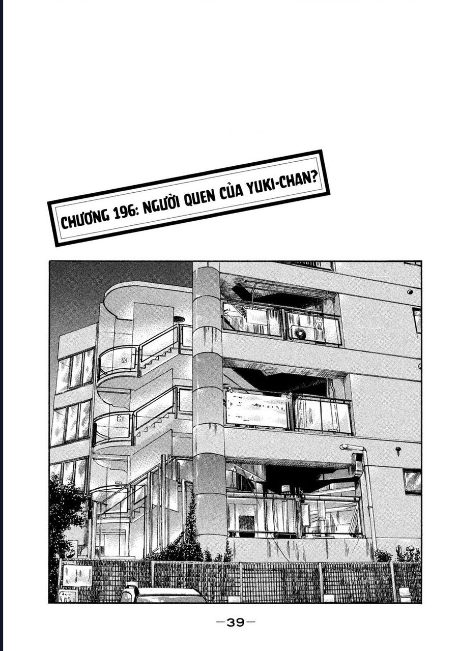 Naniwa Tomoare: Chapter 196