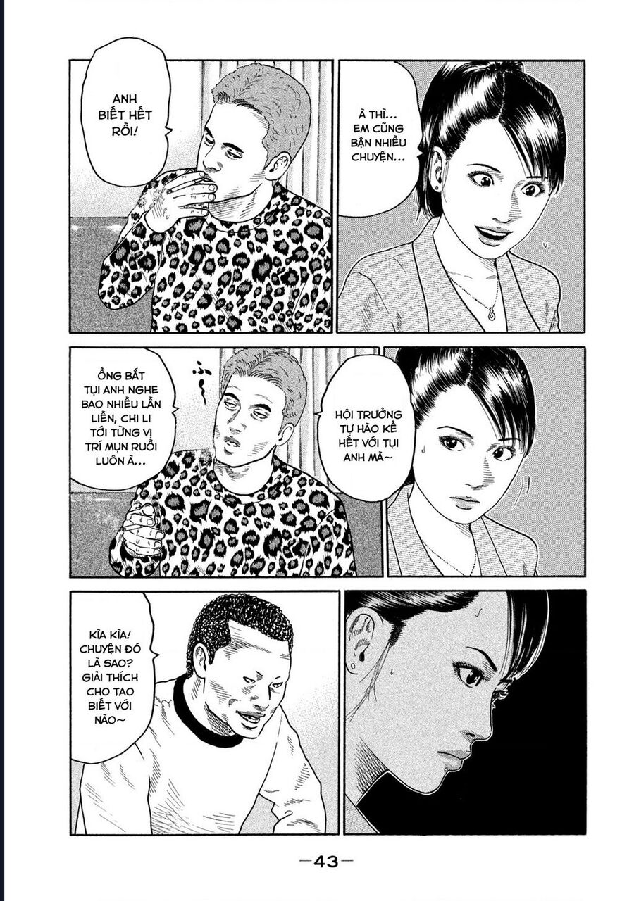 Naniwa Tomoare: Chapter 196