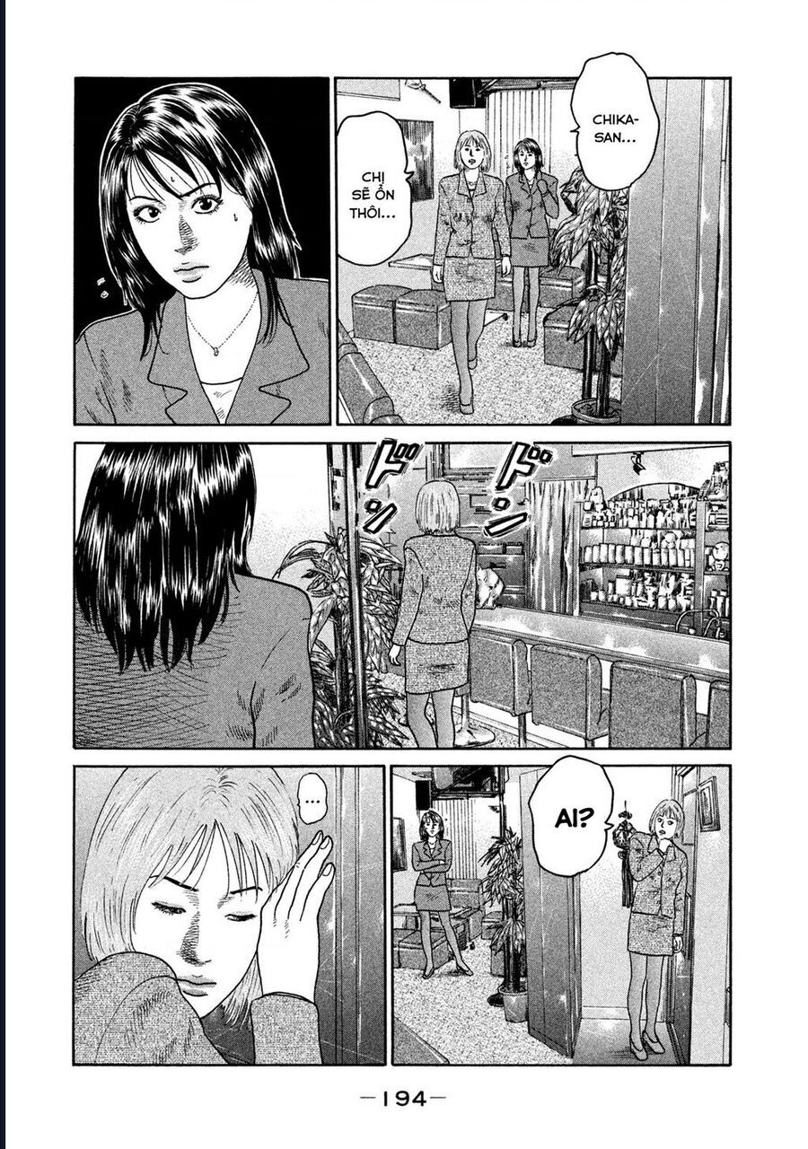 Naniwa Tomoare: Chapter 204