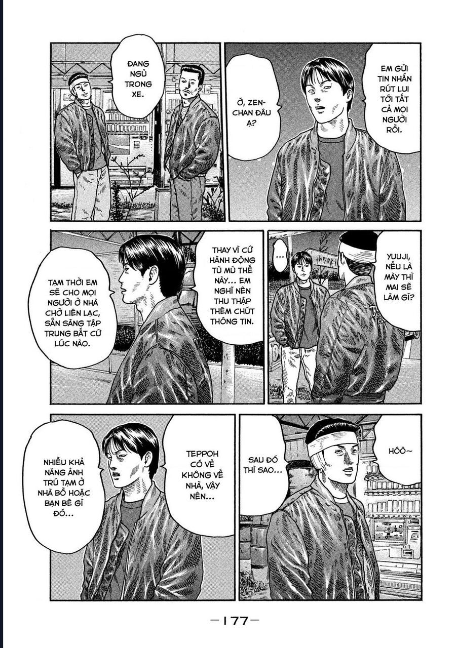 Naniwa Tomoare: Chapter 214
