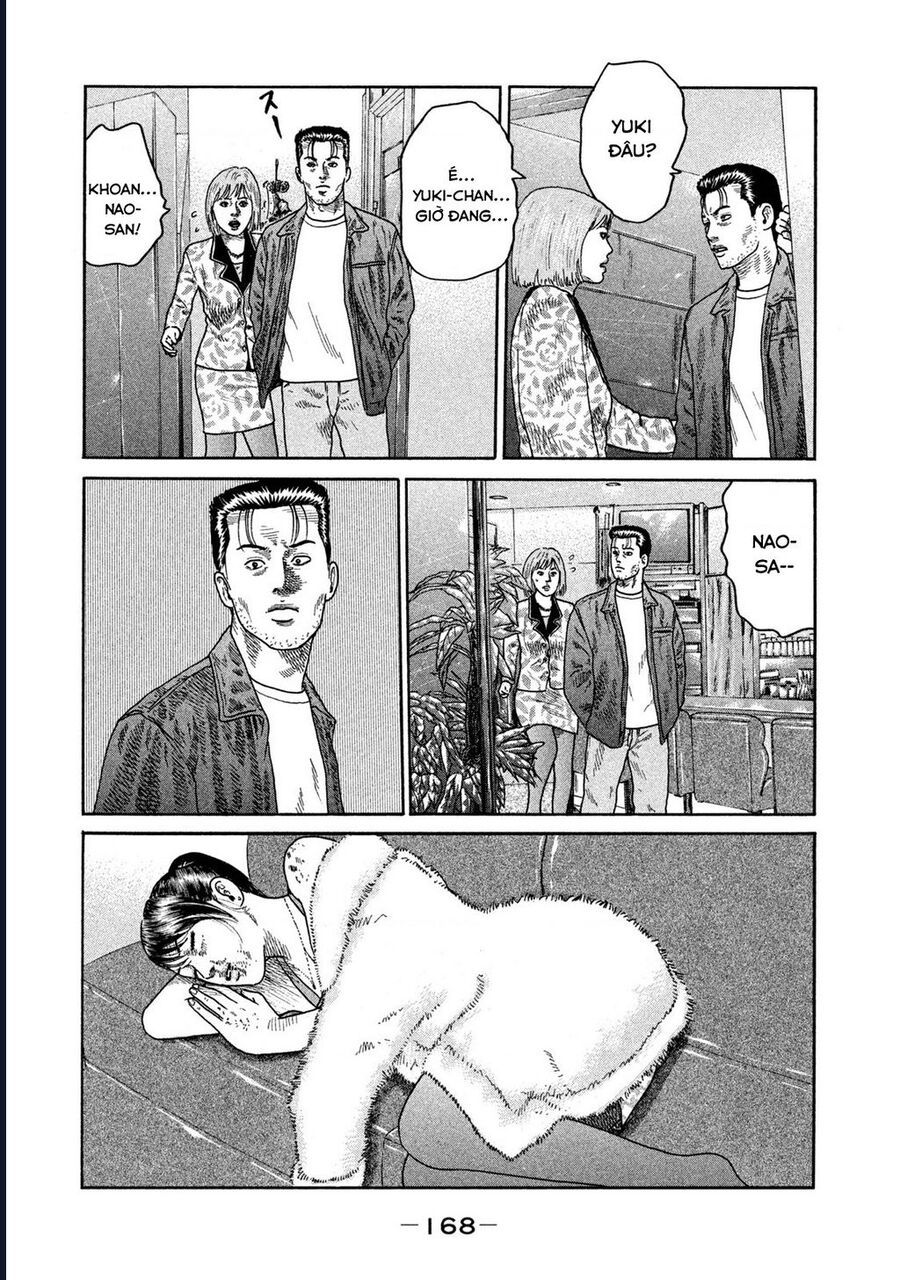 Naniwa Tomoare: Chapter 214