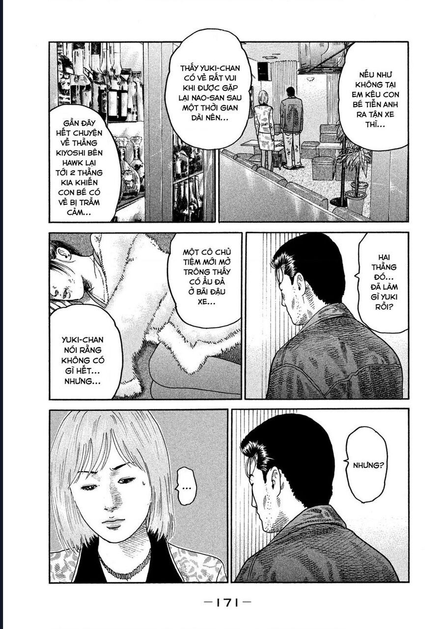 Naniwa Tomoare: Chapter 214