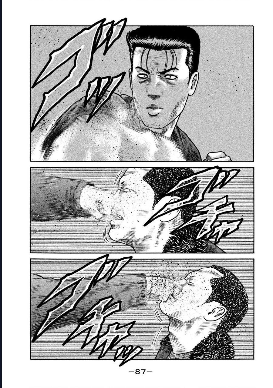 Naniwa Tomoare: Chapter 231