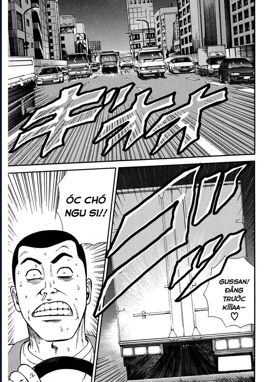 Naniwa Tomoare: Chapter 24