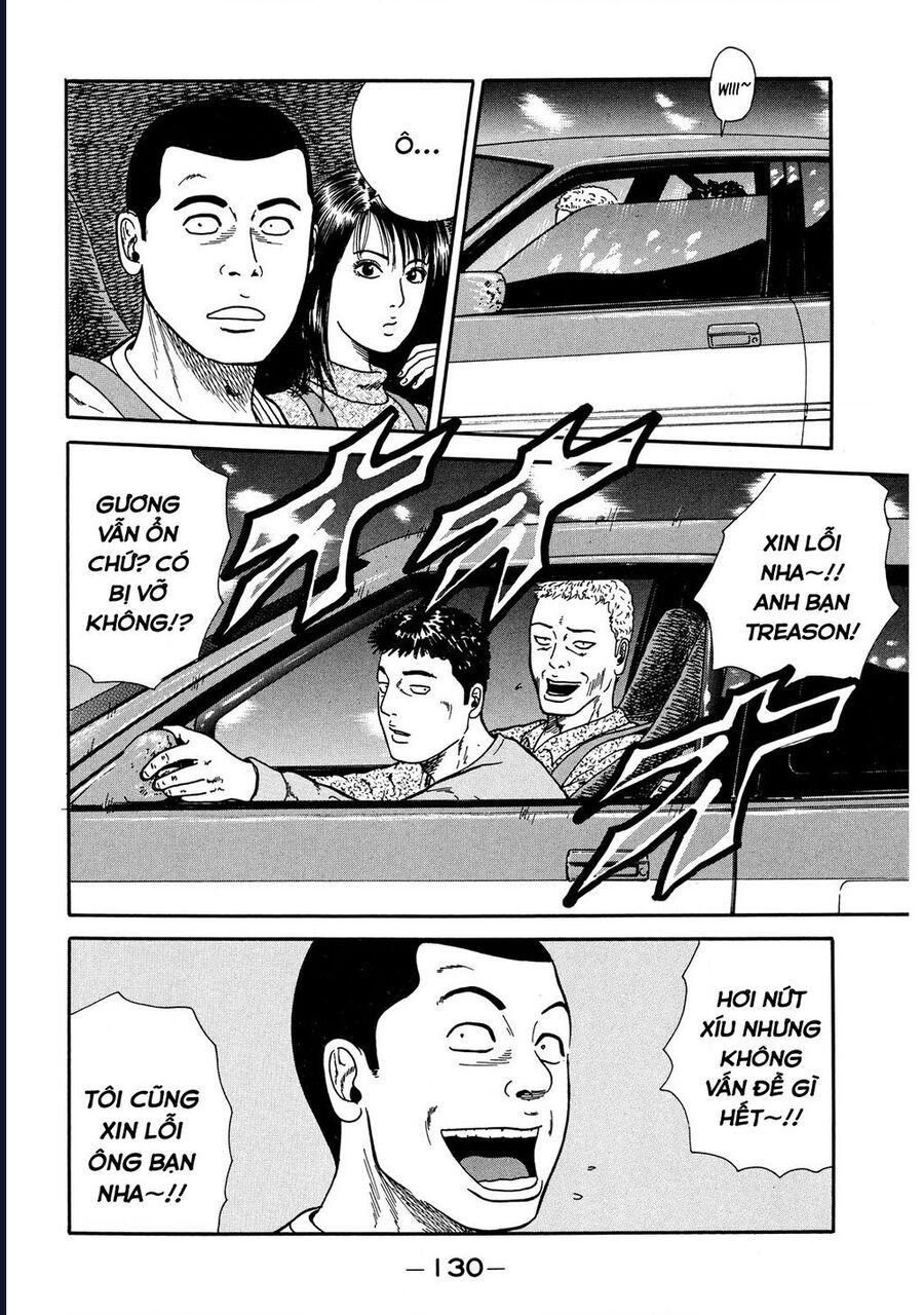 Naniwa Tomoare: Chapter 24