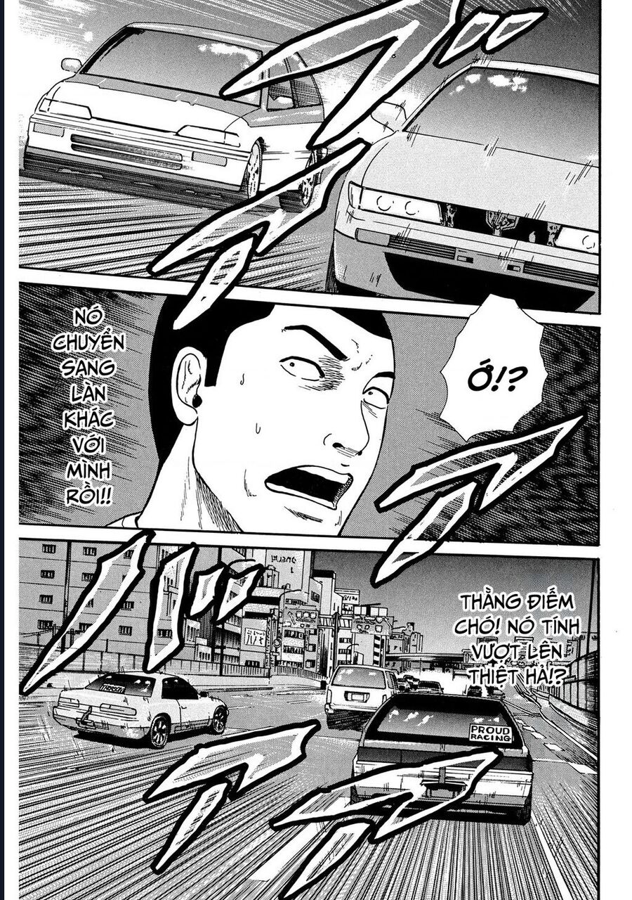 Naniwa Tomoare: Chapter 24