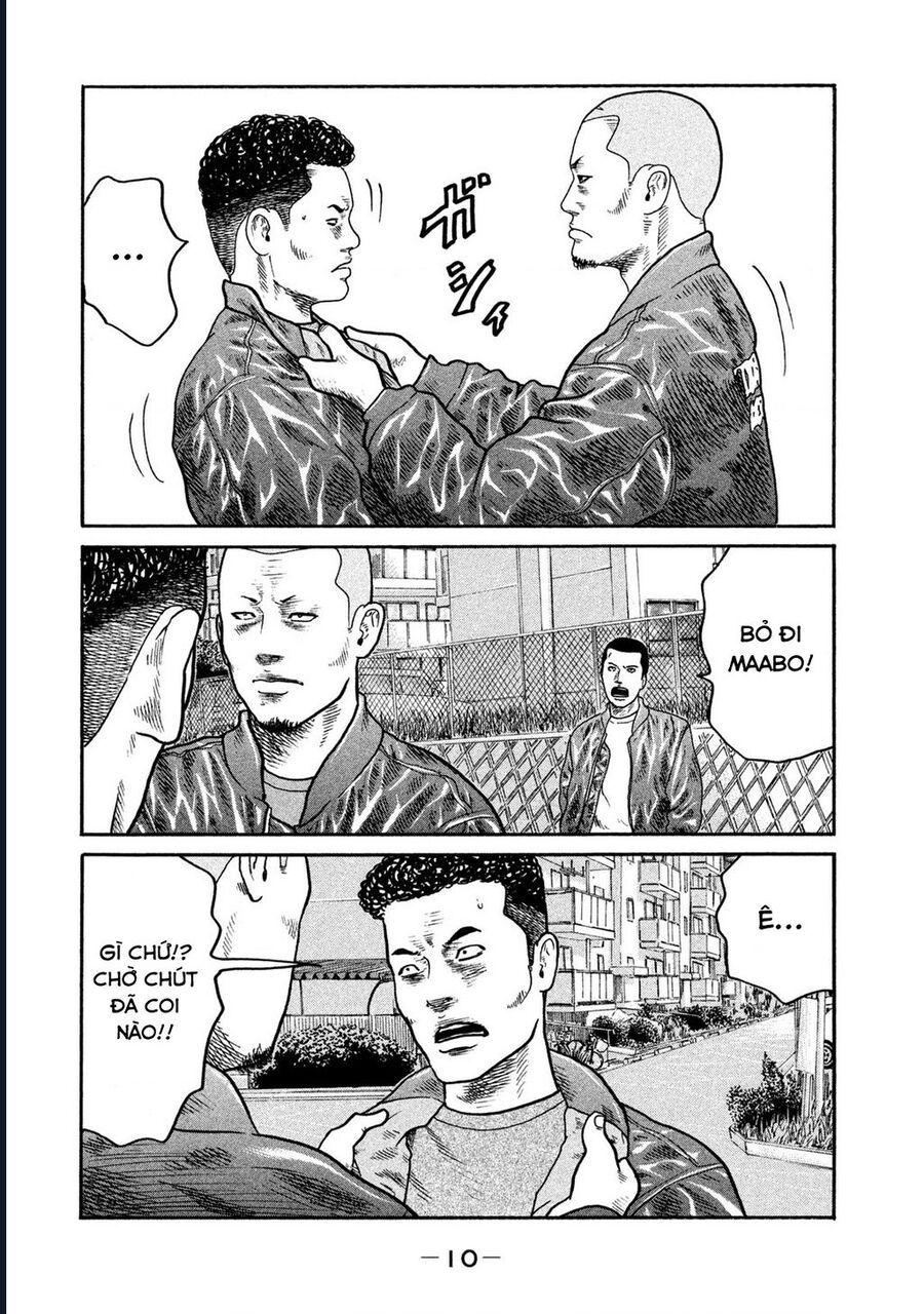 Naniwa Tomoare: Chapter 249