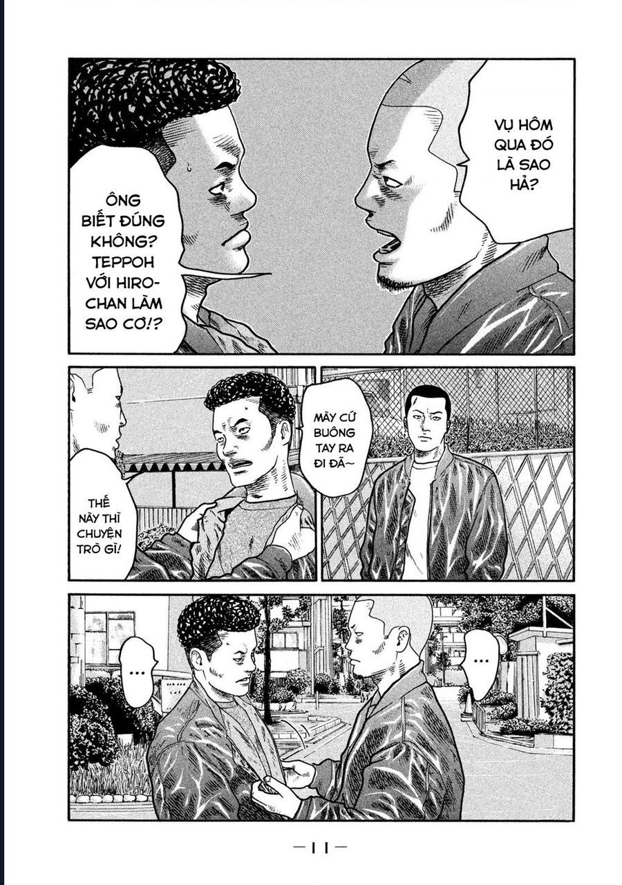 Naniwa Tomoare: Chapter 249