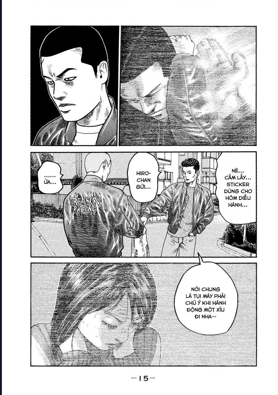 Naniwa Tomoare: Chapter 249