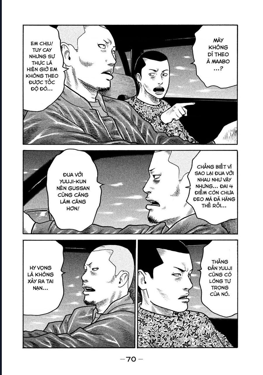 Naniwa Tomoare: Chapter 263