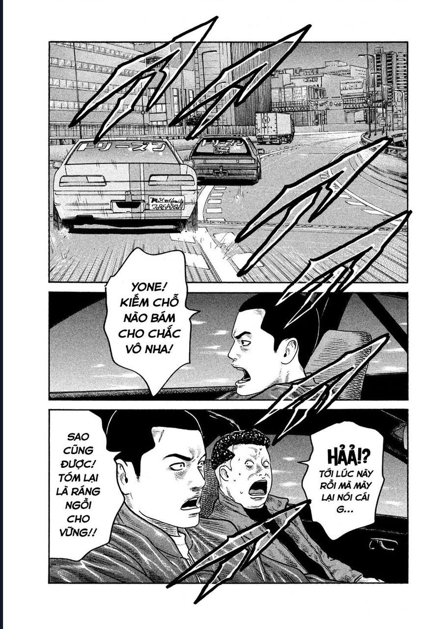 Naniwa Tomoare: Chapter 263