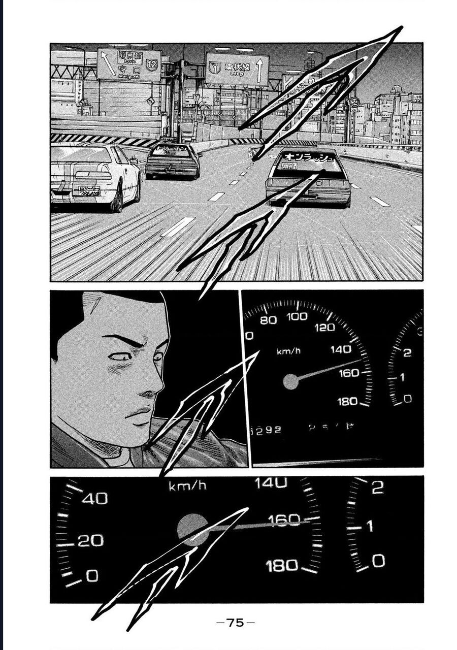 Naniwa Tomoare: Chapter 263