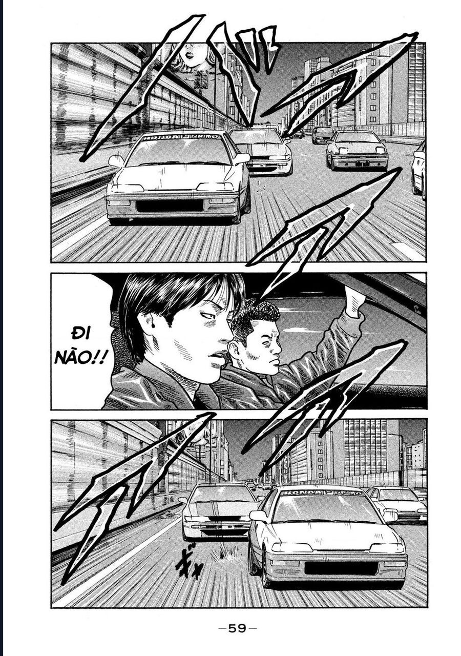Naniwa Tomoare: Chapter 263