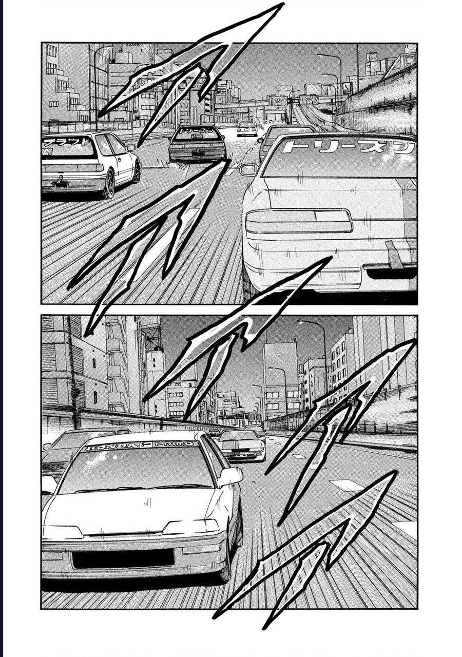 Naniwa Tomoare: Chapter 263