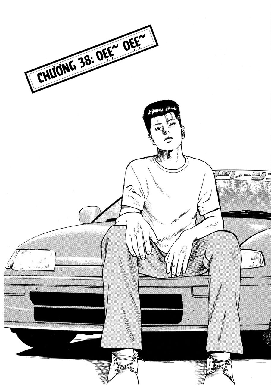 Naniwa Tomoare: Chapter 38